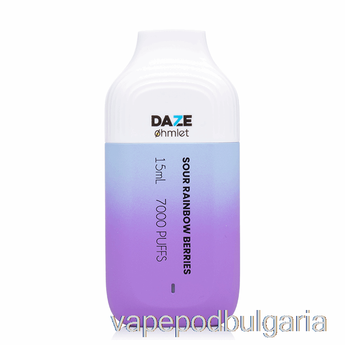 Vape 10000 Дръпки 7 Daze Ohmlet 7000 0% Zero Nicotine Disposable Sour Rainbow Berries
